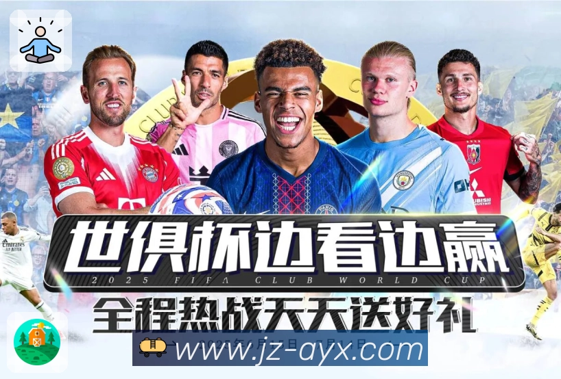 奖项1