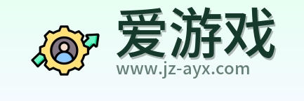 爱游戏 Logo